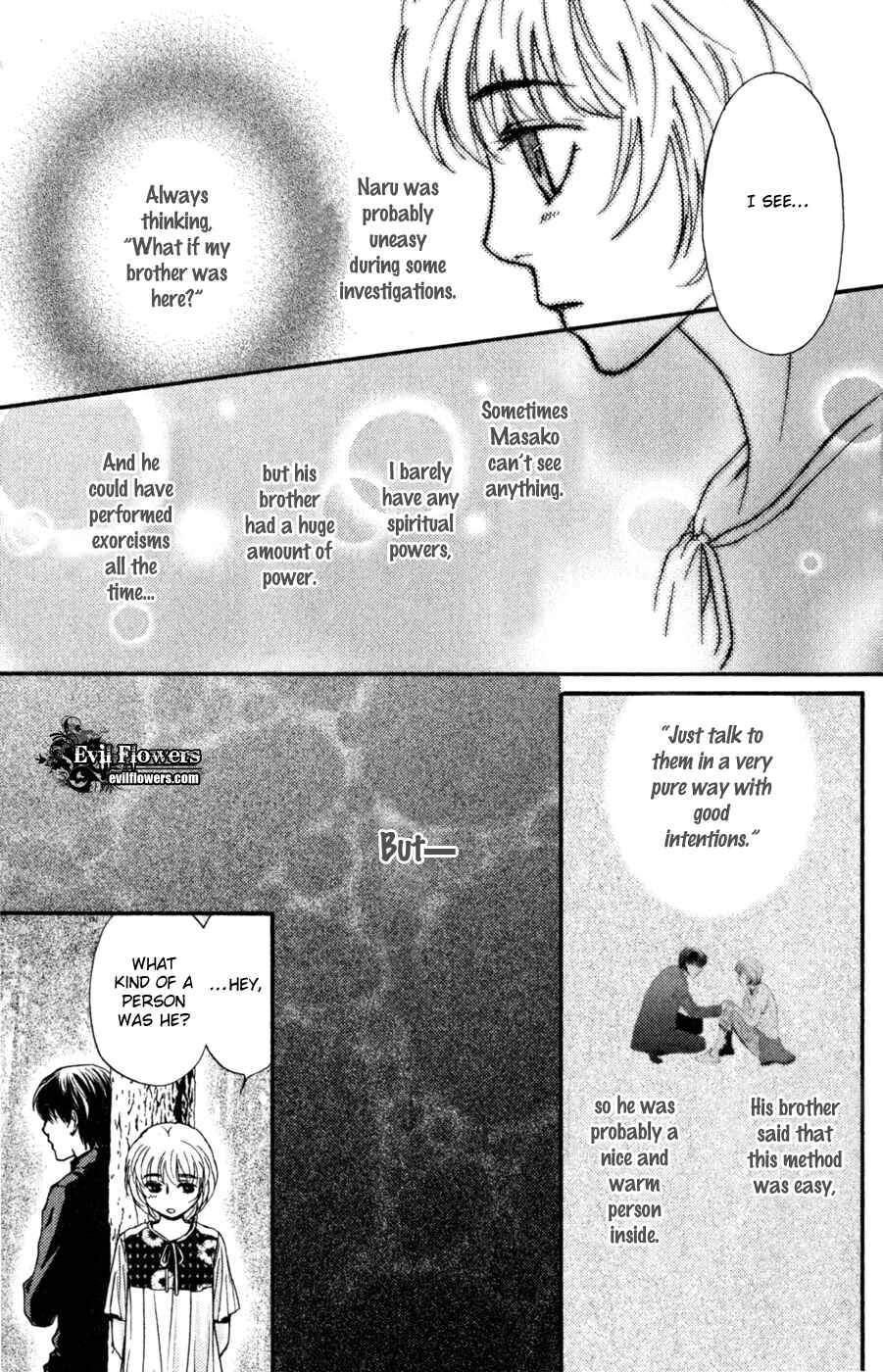 Page 129 Chapter 44 Ghost Hunt