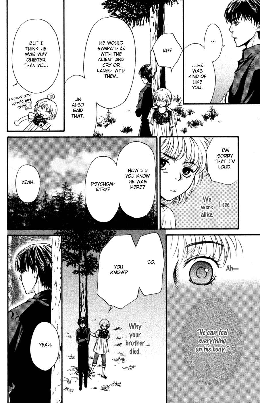 Page 130 Chapter 44 Ghost Hunt