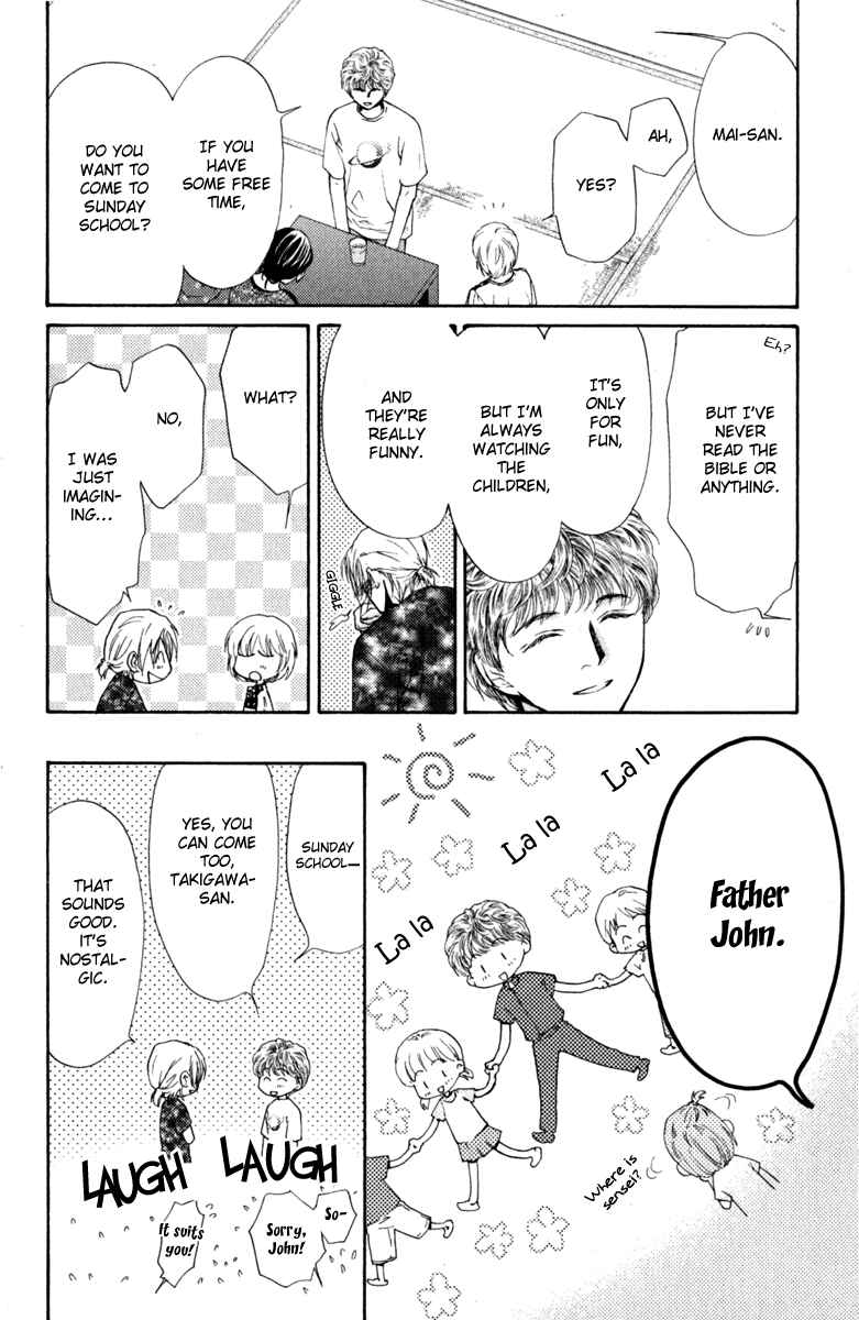 Page 14 Chapter 44 Ghost Hunt