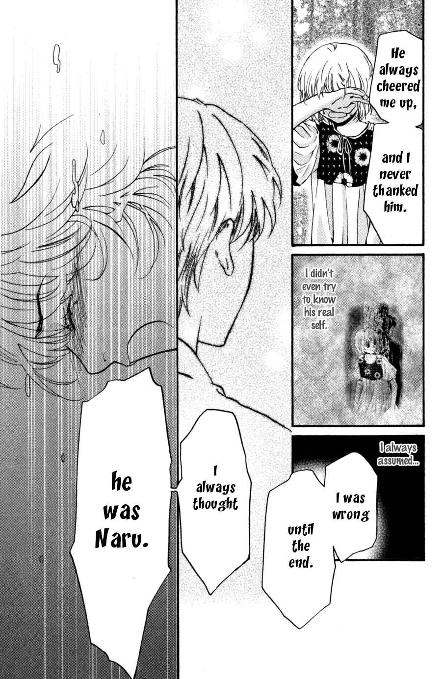 Page 143 Chapter 44 Ghost Hunt