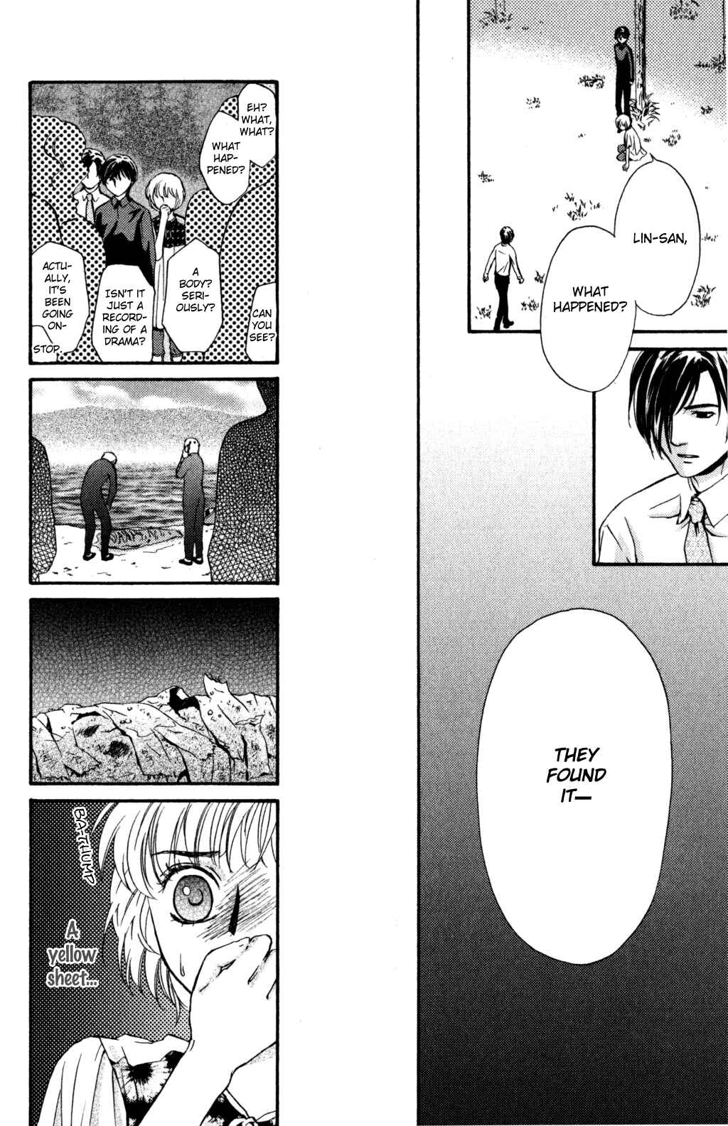 Page 149 Chapter 44 Ghost Hunt