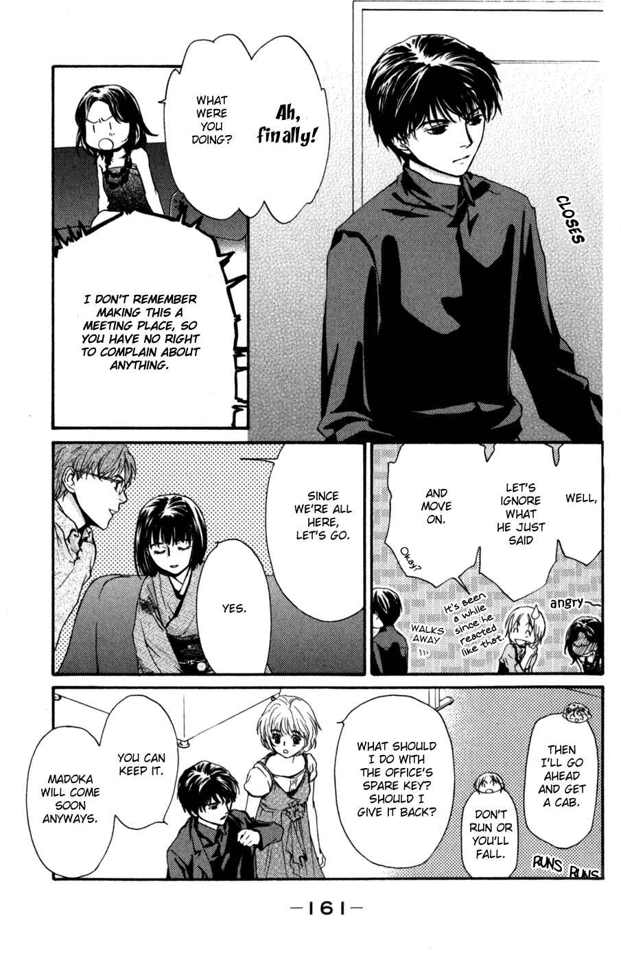 Page 160 Chapter 44 Ghost Hunt