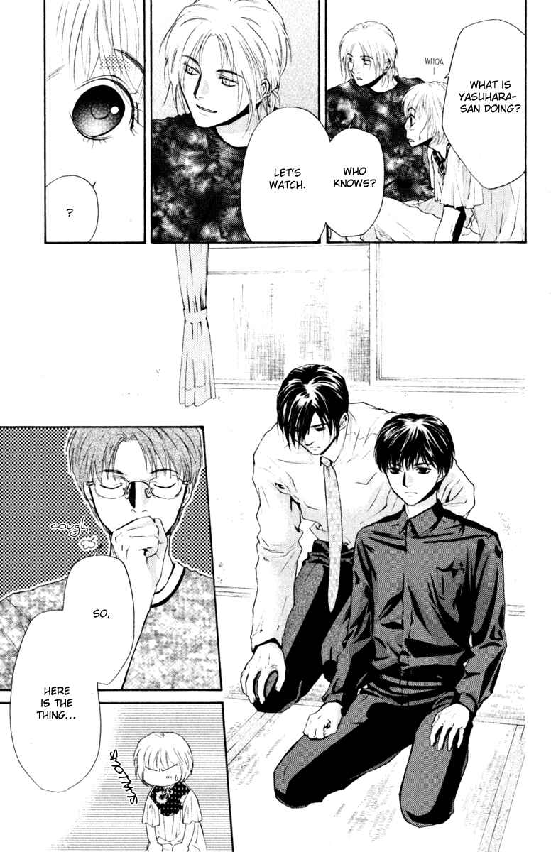 Page 21 Chapter 44 Ghost Hunt