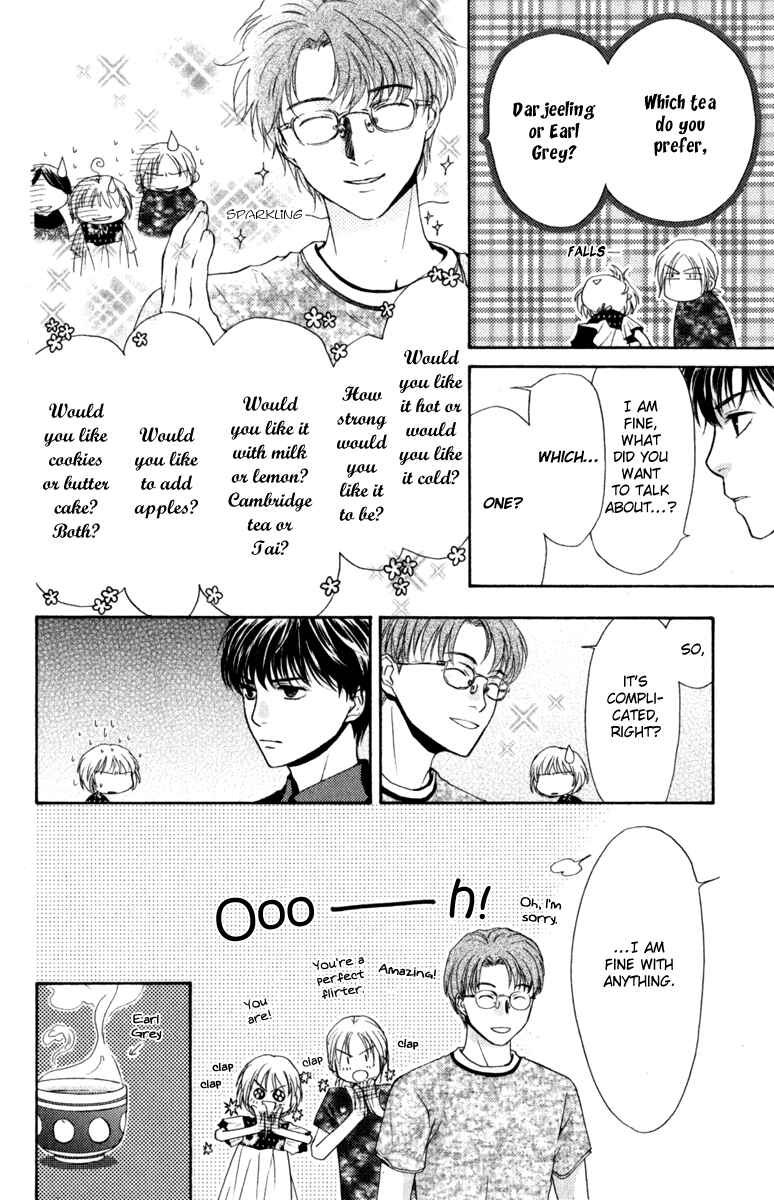 Page 22 Chapter 44 Ghost Hunt