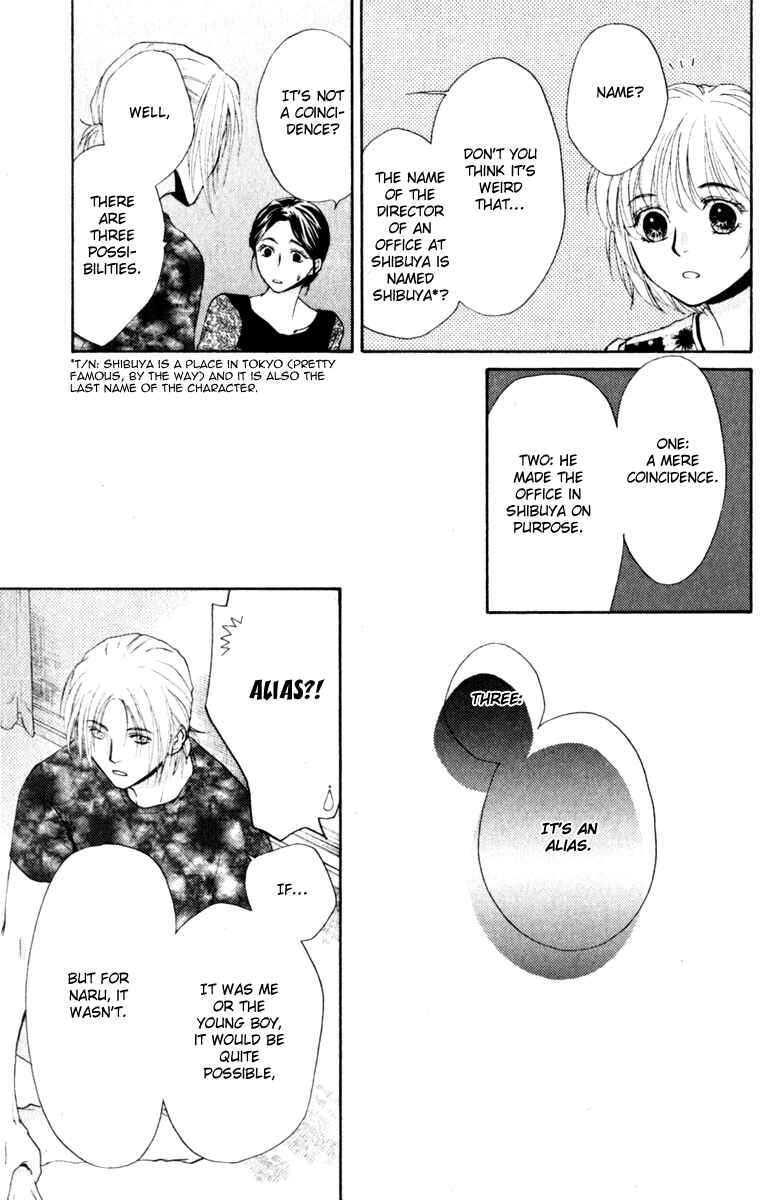 Page 29 Chapter 44 Ghost Hunt