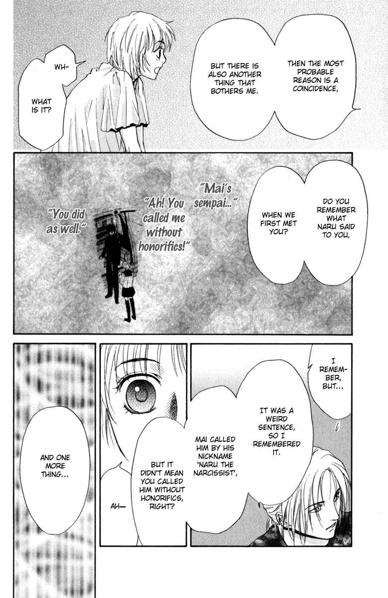 Page 30 Chapter 44 Ghost Hunt