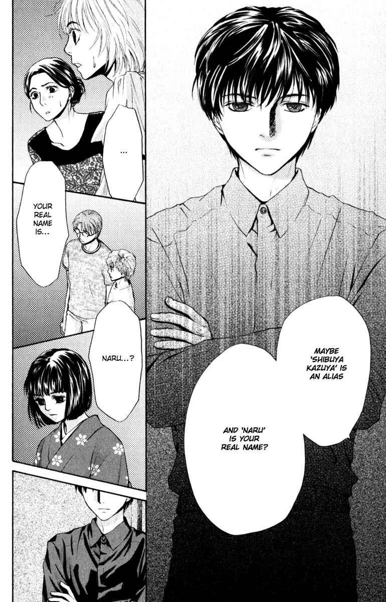Page 32 Chapter 44 Ghost Hunt