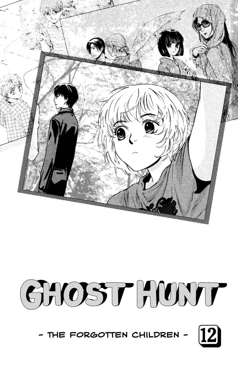 Page 4 Chapter 44 Ghost Hunt