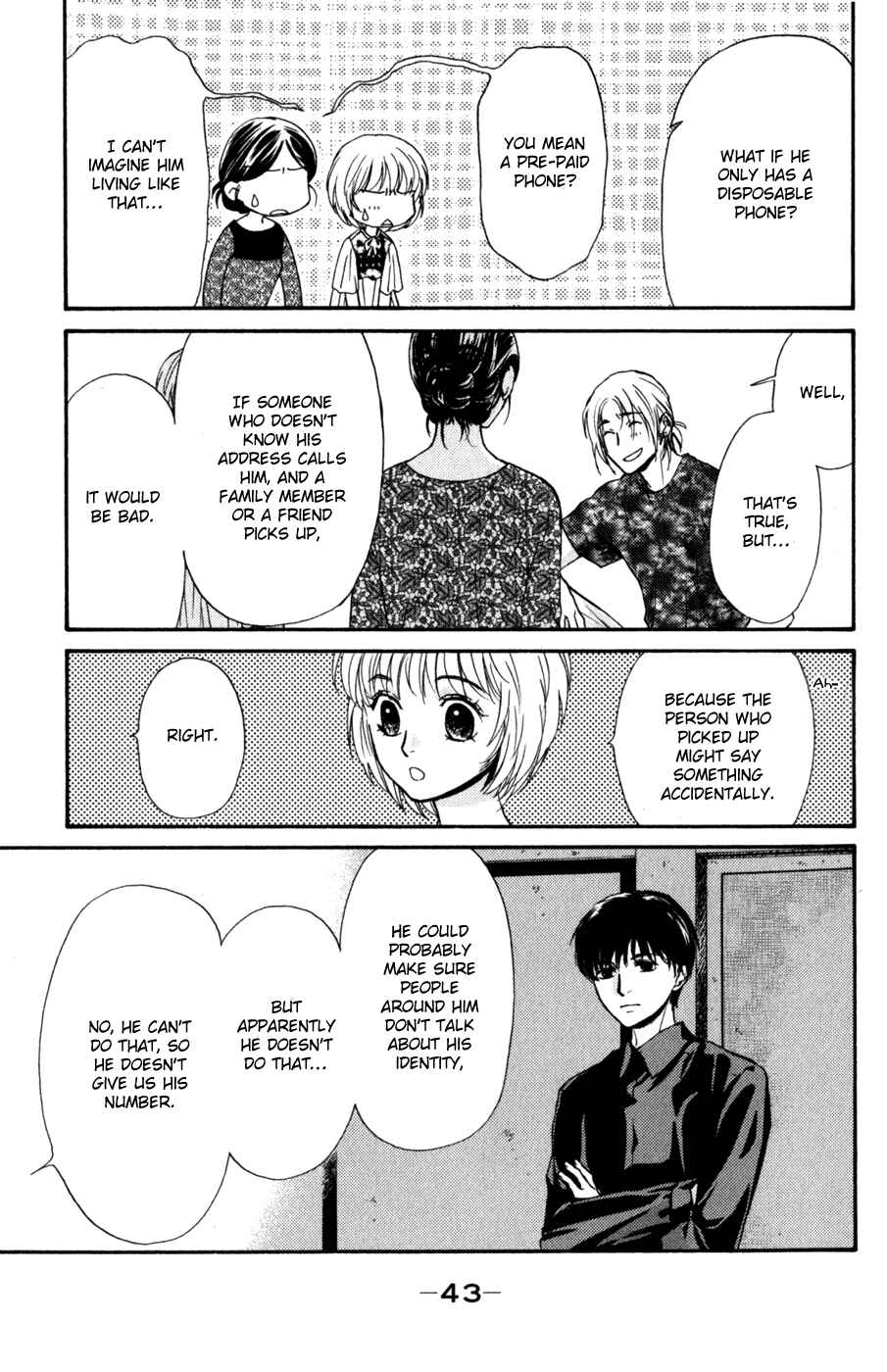 Page 43 Chapter 44 Ghost Hunt