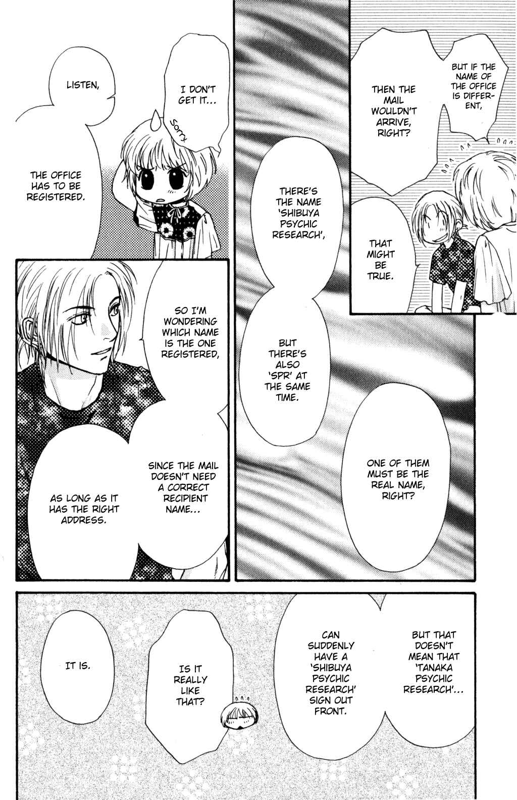 Page 56 Chapter 44 Ghost Hunt