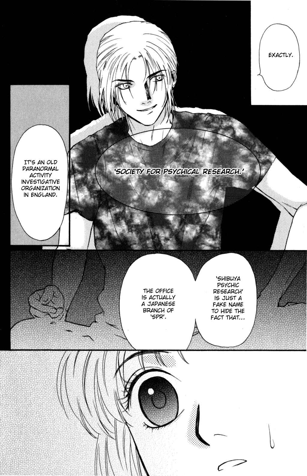 Page 60 Chapter 44 Ghost Hunt