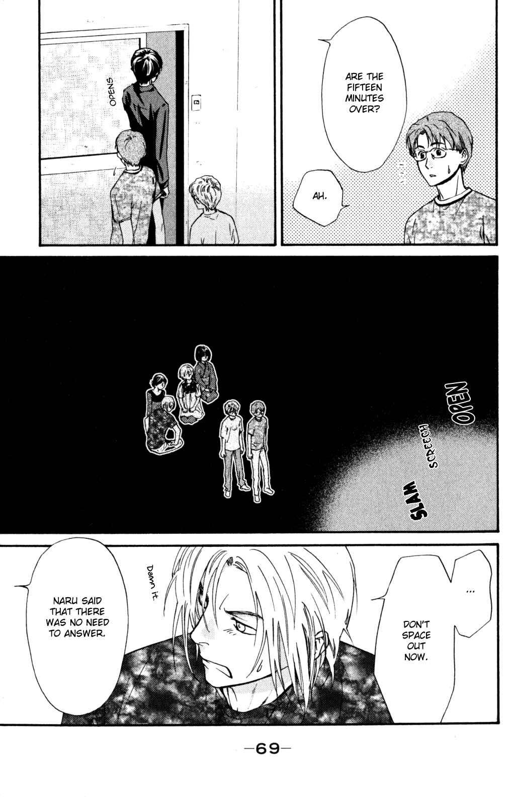 Page 69 Chapter 44 Ghost Hunt