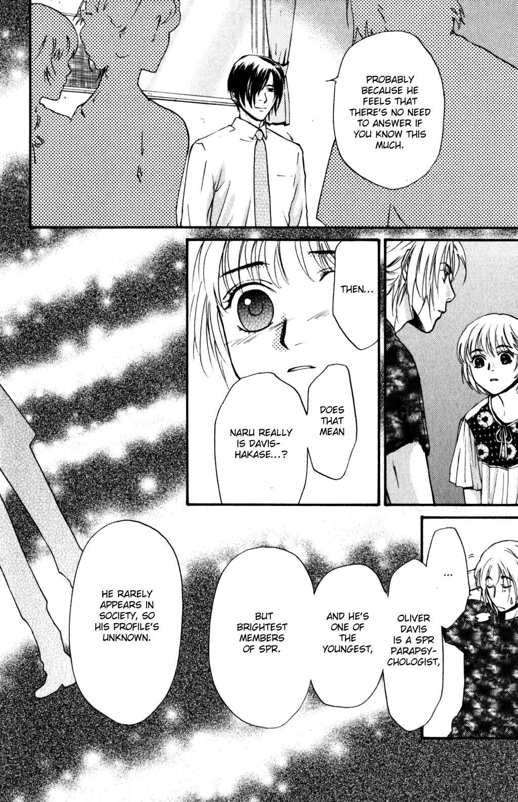 Page 70 Chapter 44 Ghost Hunt