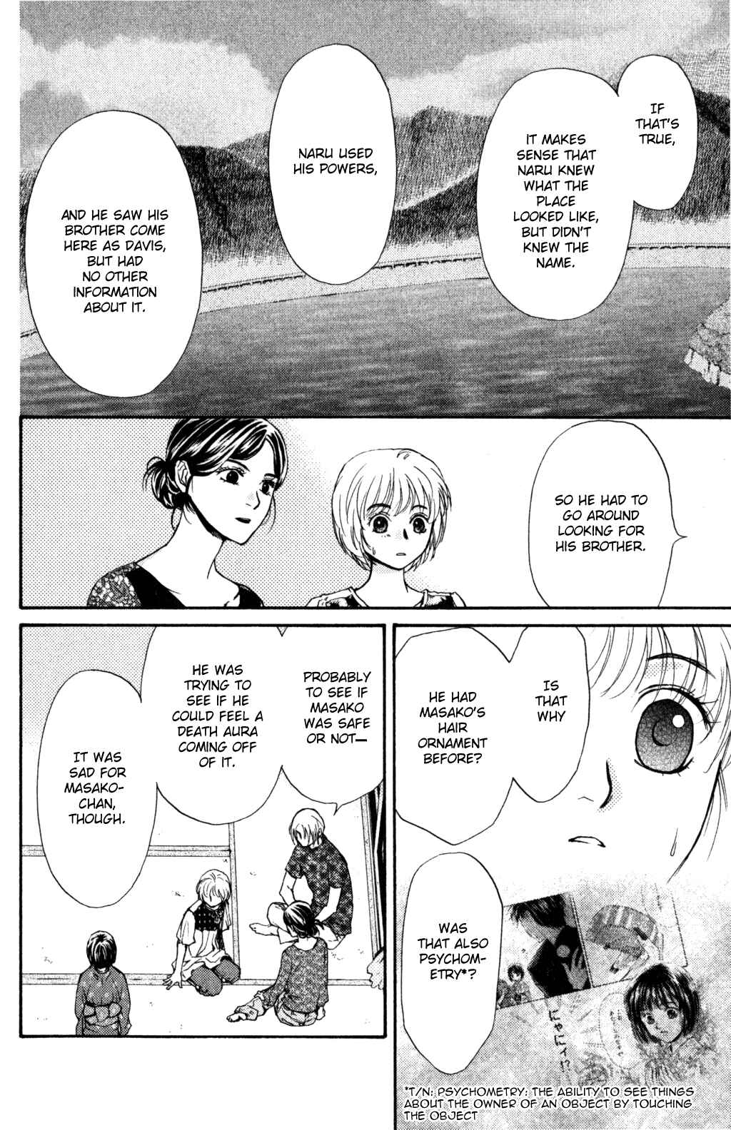 Page 72 Chapter 44 Ghost Hunt