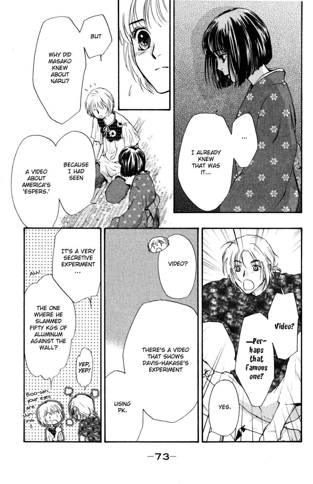 Page 73 Chapter 44 Ghost Hunt