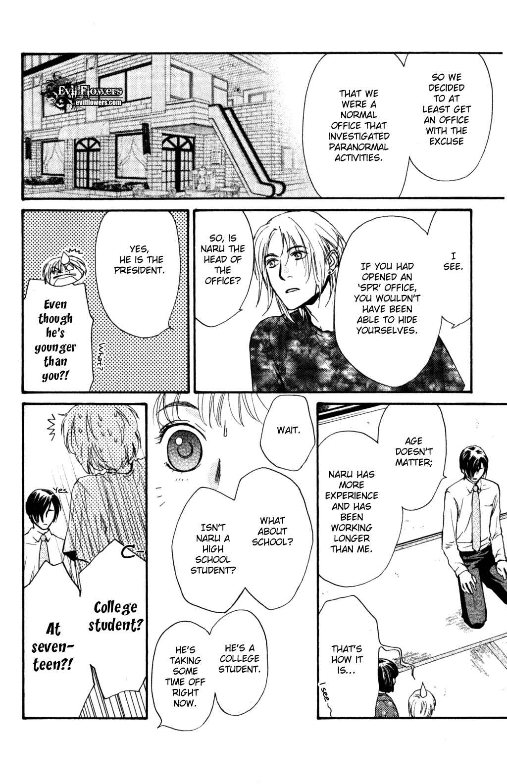 Page 80 Chapter 44 Ghost Hunt