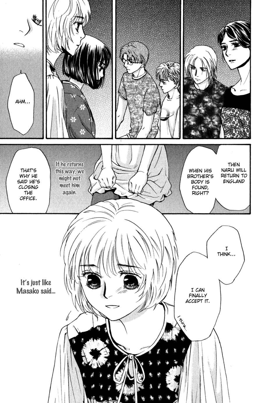 Page 83 Chapter 44 Ghost Hunt