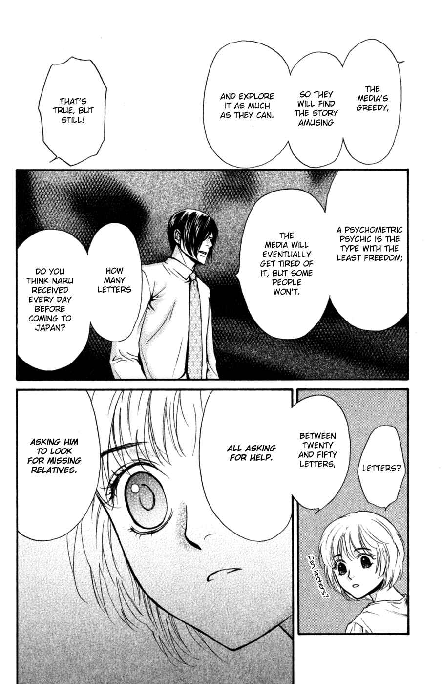 Page 88 Chapter 44 Ghost Hunt