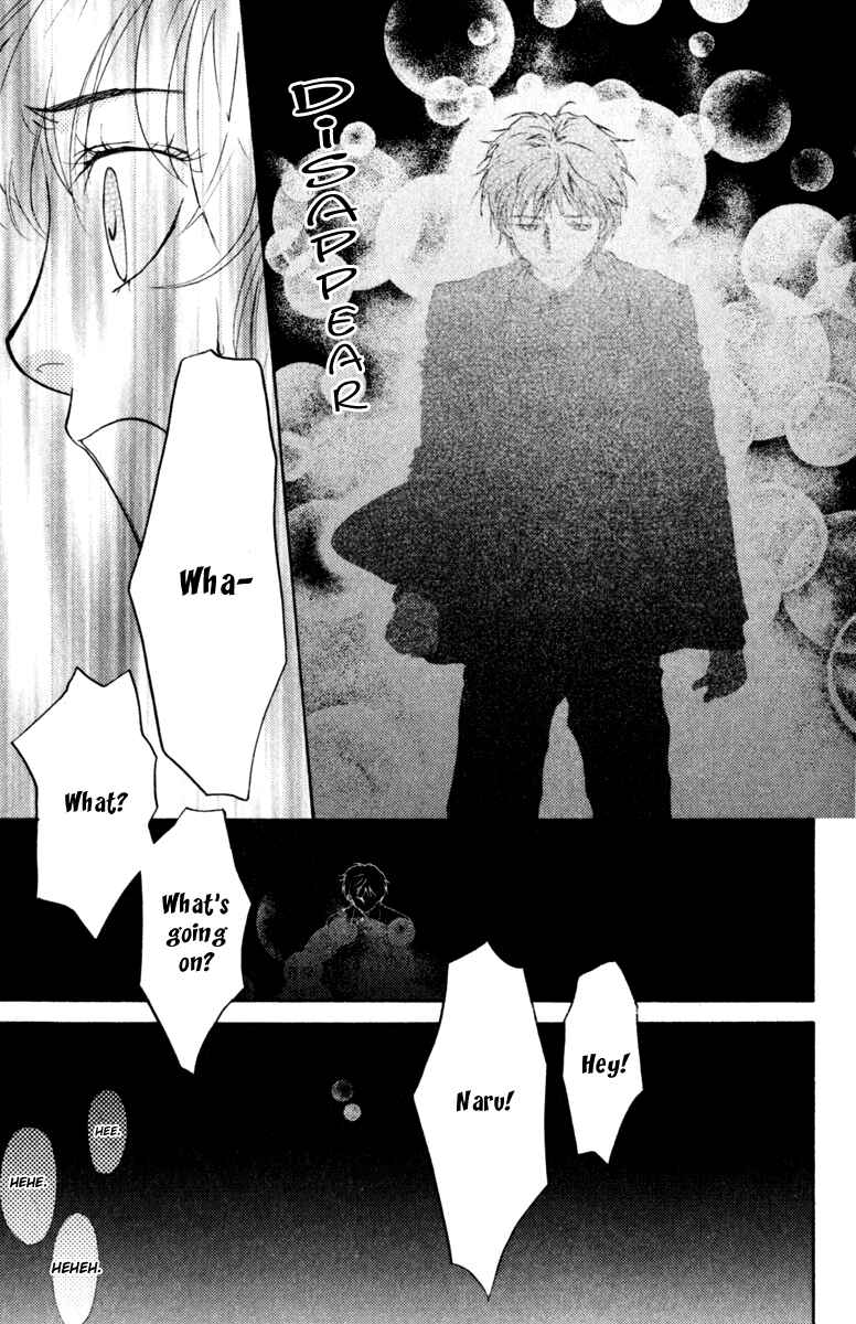 Page 9 Chapter 44 Ghost Hunt