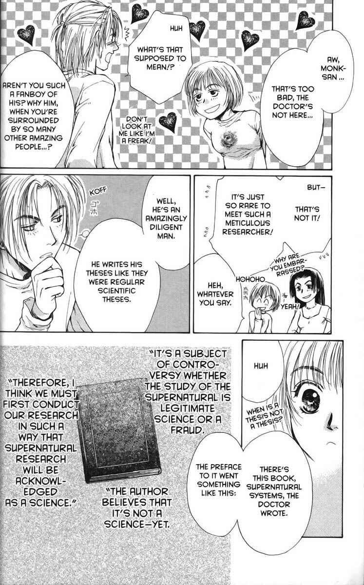 Page 10 Chapter 24 Ghost Hunt