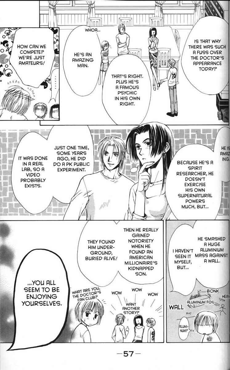 Page 13 Chapter 24 Ghost Hunt
