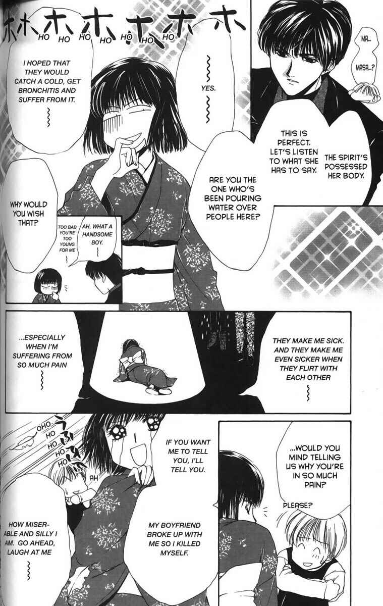 Page 24 Chapter 6 Ghost Hunt