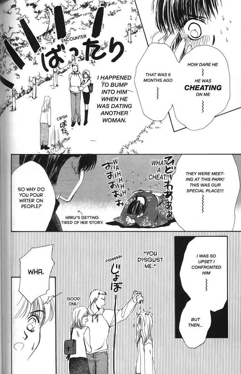 Page 26 Chapter 6 Ghost Hunt