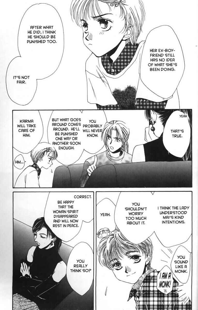Page 33 Chapter 6 Ghost Hunt
