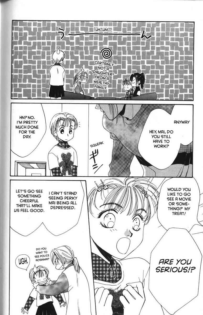 Page 40 Chapter 6 Ghost Hunt
