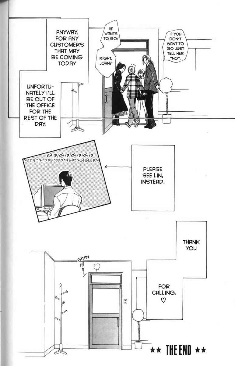 Page 42 Chapter 6 Ghost Hunt