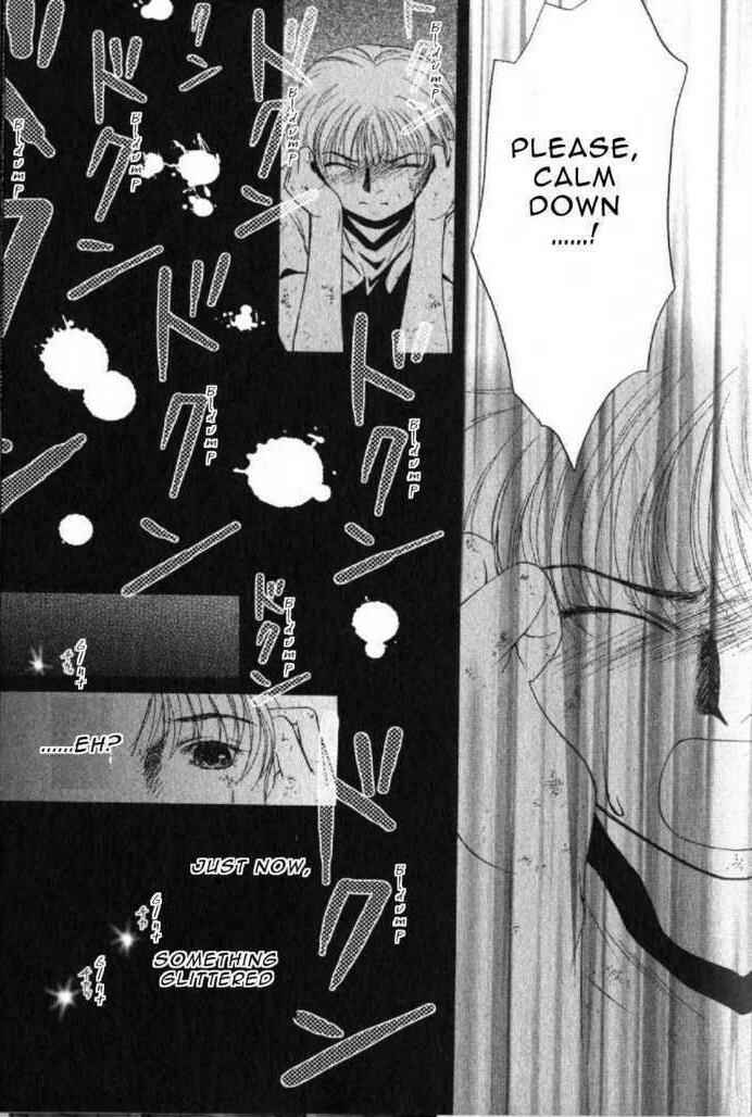 Page 103 Chapter 43 Ghost Hunt