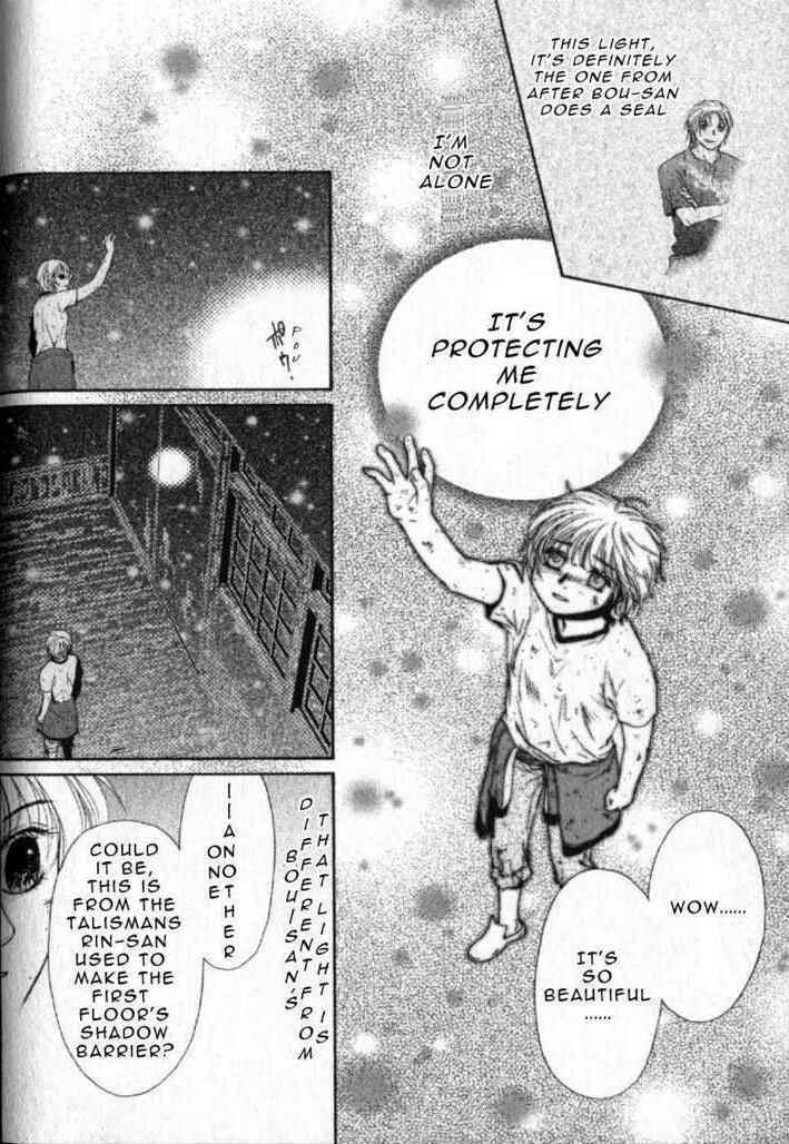 Page 104 Chapter 43 Ghost Hunt