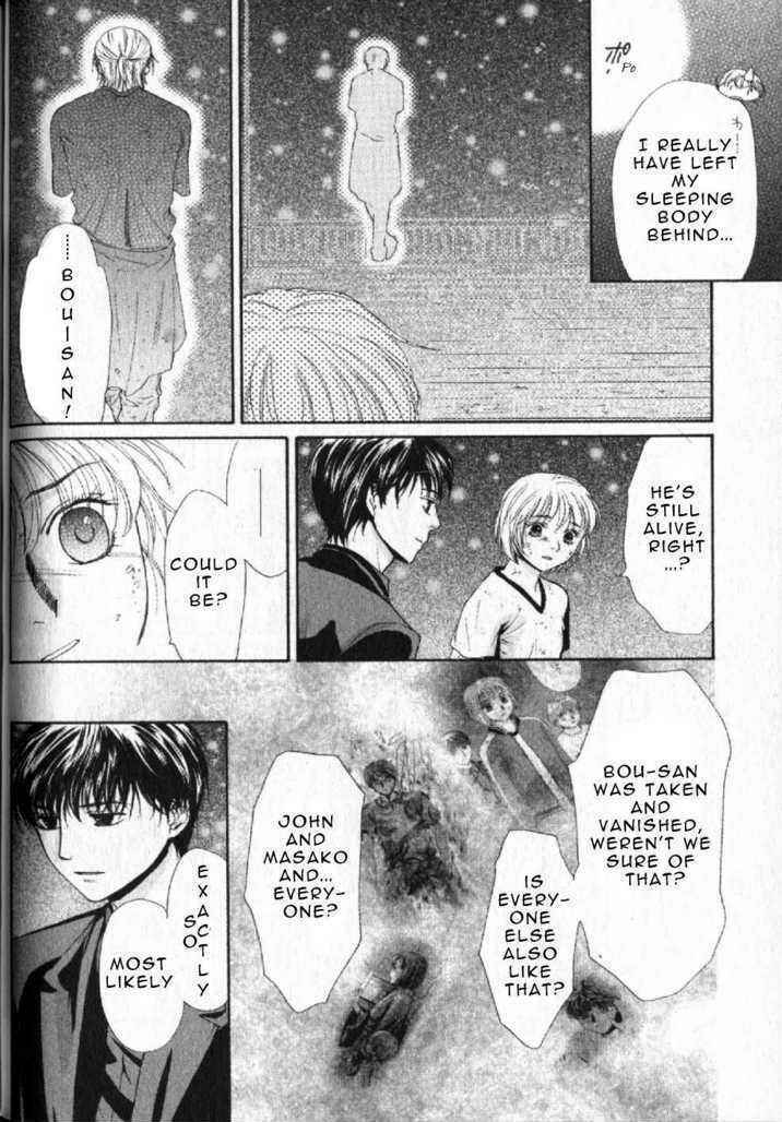 Page 108 Chapter 43 Ghost Hunt