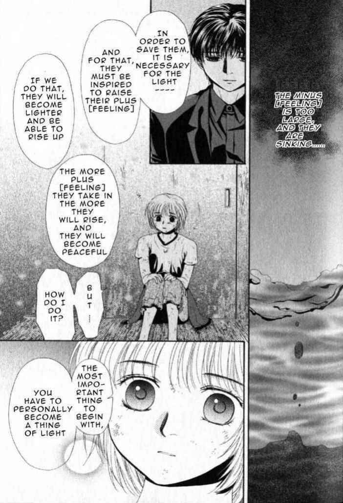Page 117 Chapter 43 Ghost Hunt