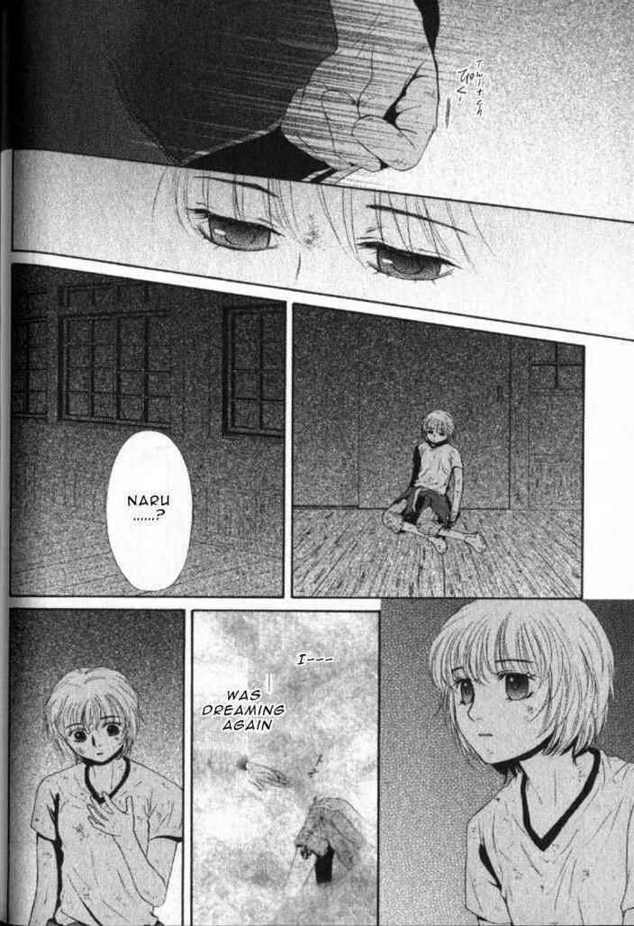 Page 120 Chapter 43 Ghost Hunt