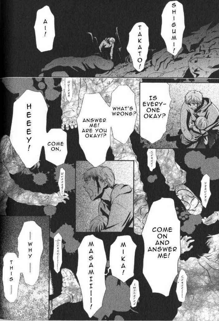 Page 128 Chapter 43 Ghost Hunt