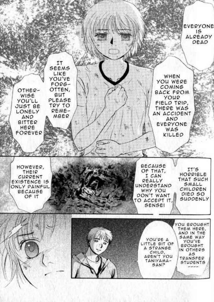 Page 135 Chapter 43 Ghost Hunt
