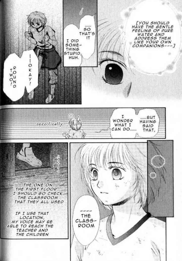 Page 140 Chapter 43 Ghost Hunt