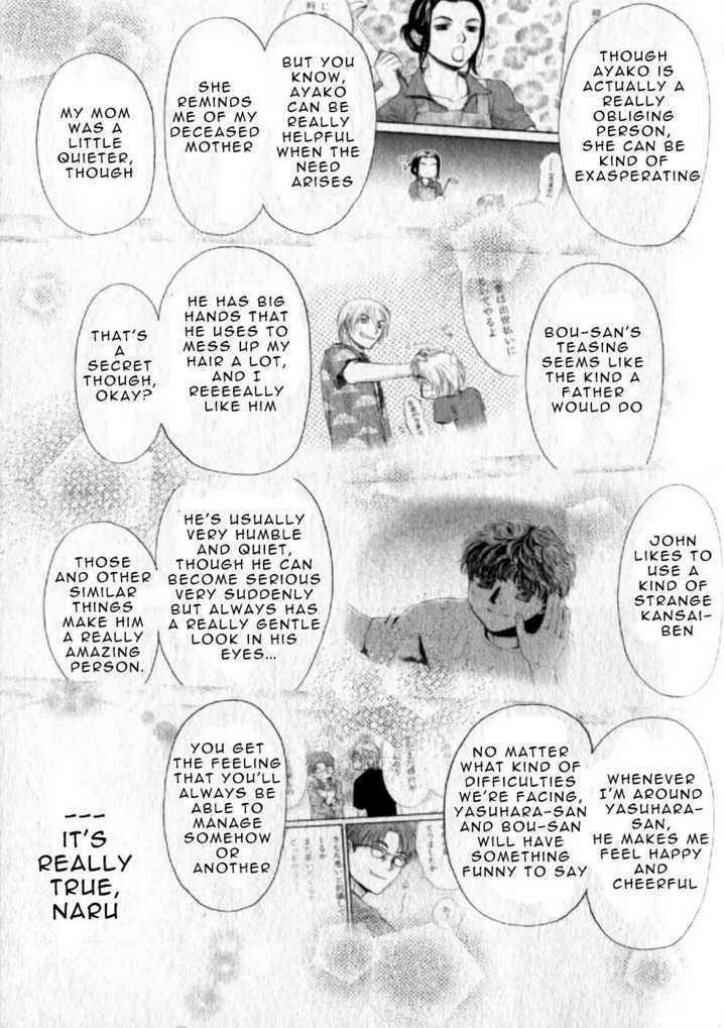 Page 147 Chapter 43 Ghost Hunt