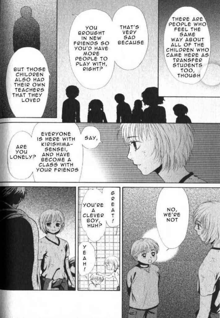 Page 150 Chapter 43 Ghost Hunt