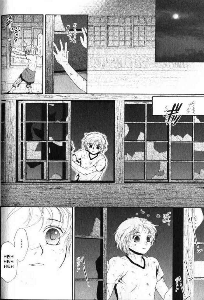 Page 157 Chapter 43 Ghost Hunt