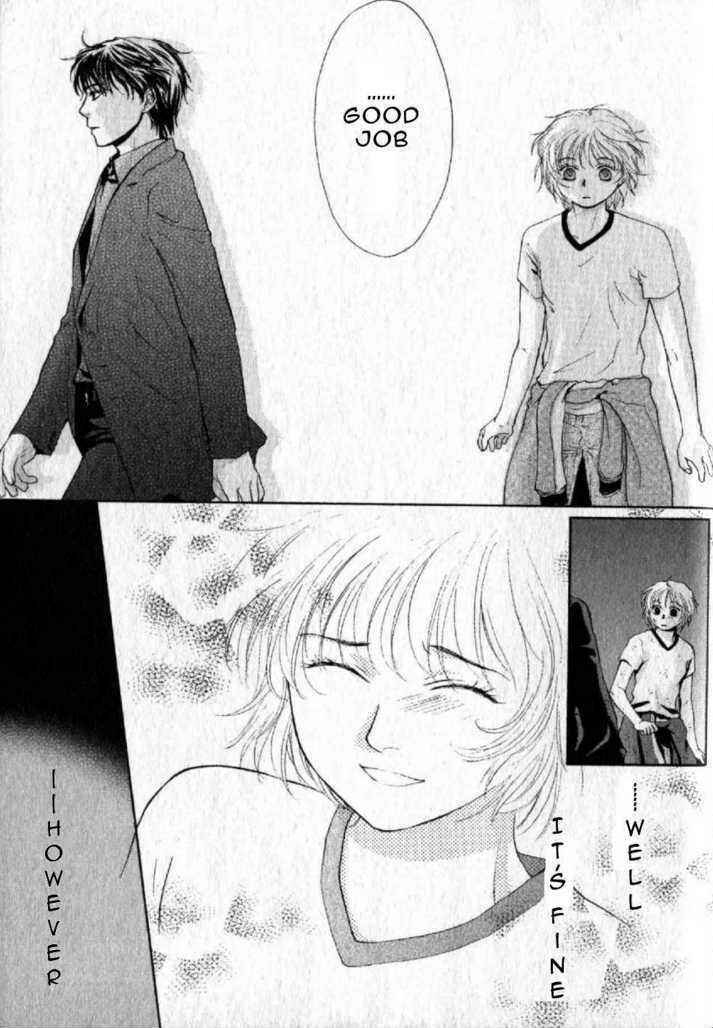 Page 166 Chapter 43 Ghost Hunt