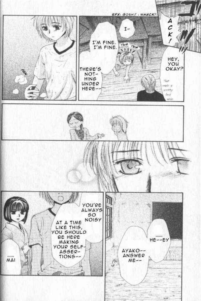 Page 26 Chapter 43 Ghost Hunt