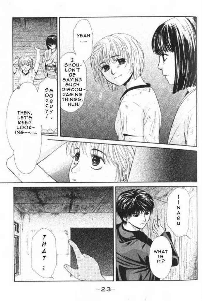 Page 27 Chapter 43 Ghost Hunt