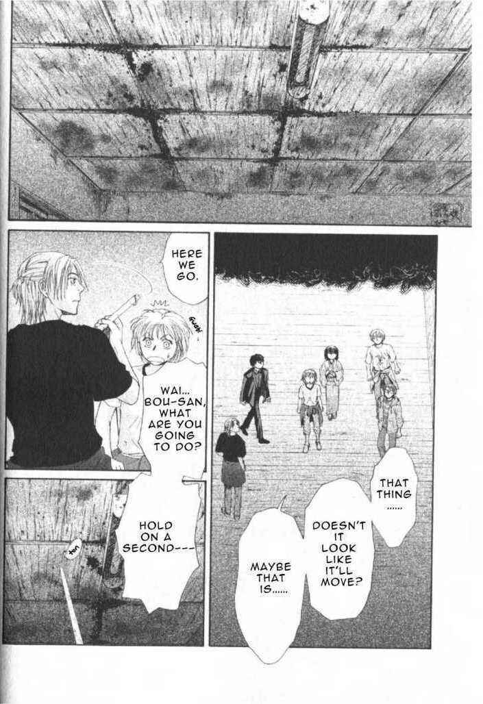 Page 28 Chapter 43 Ghost Hunt