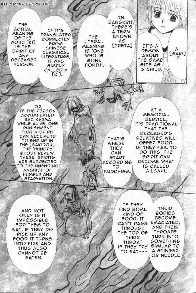 Page 37 Chapter 43 Ghost Hunt