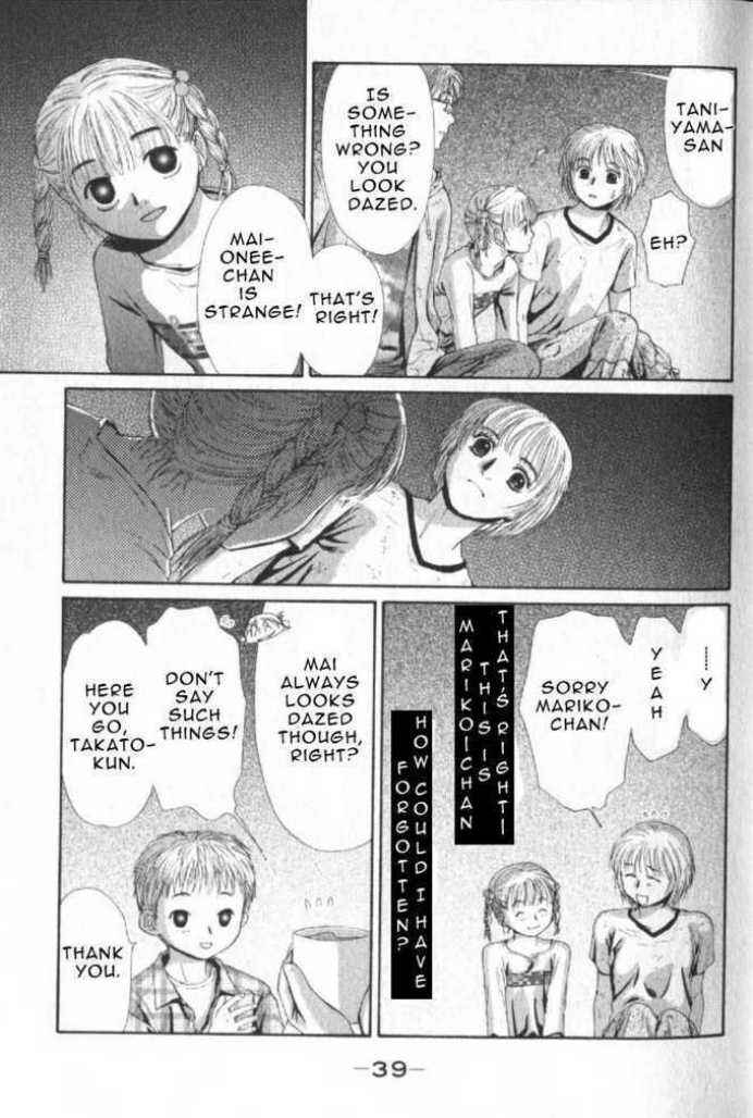 Page 43 Chapter 43 Ghost Hunt