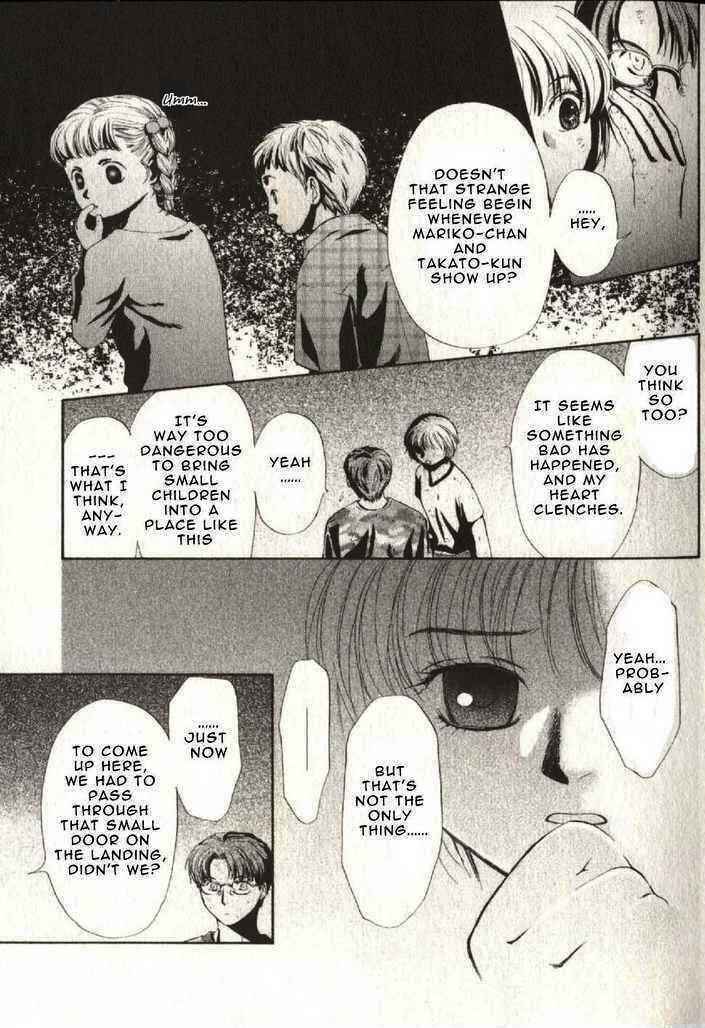 Page 51 Chapter 43 Ghost Hunt