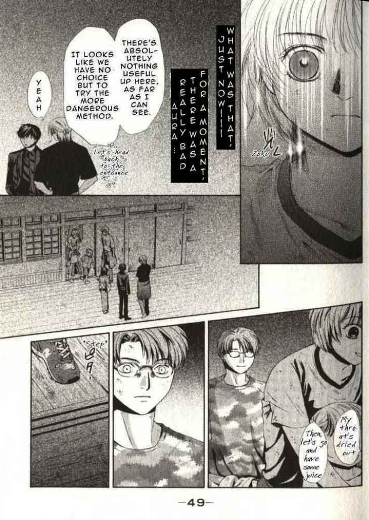 Page 53 Chapter 43 Ghost Hunt