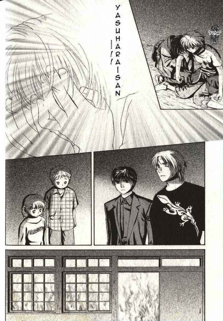 Page 58 Chapter 43 Ghost Hunt